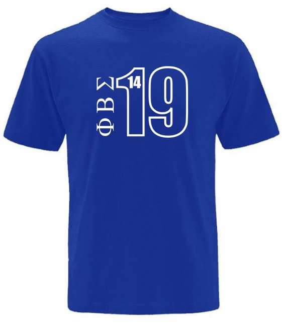 Phi Beta Sigma 1914 Tee - CW